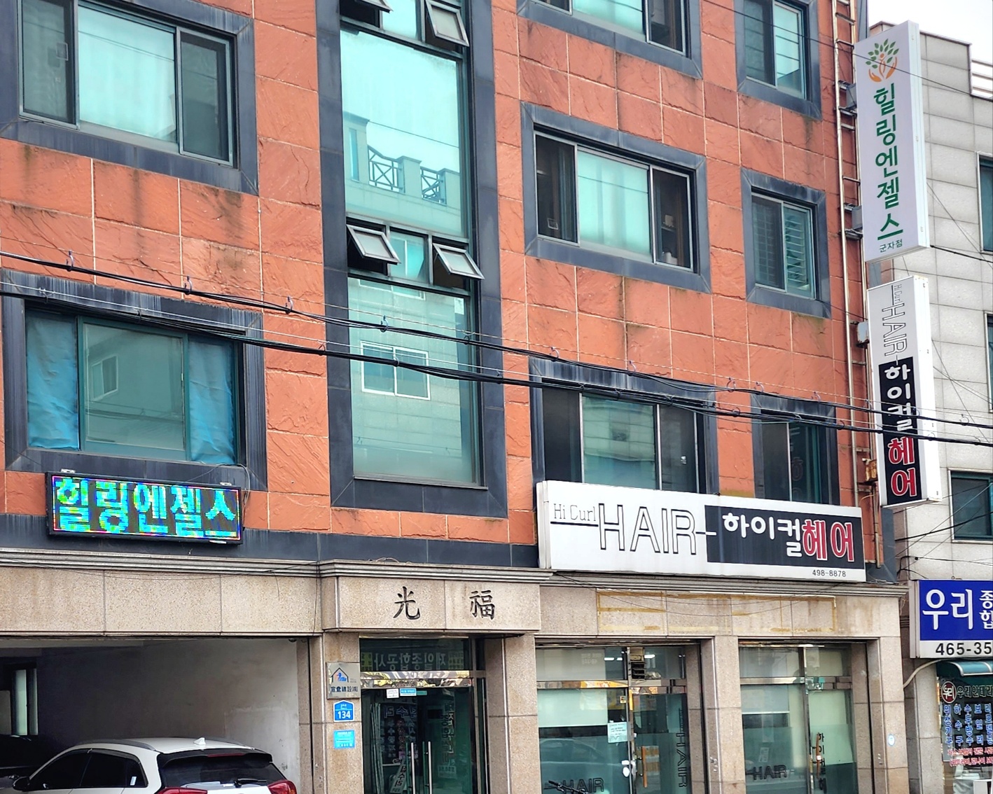 3695294320_IMSYJQNL_187bce9f85de394bbeb34117c8307db857c4f6f0.jpg 이미지크게보기