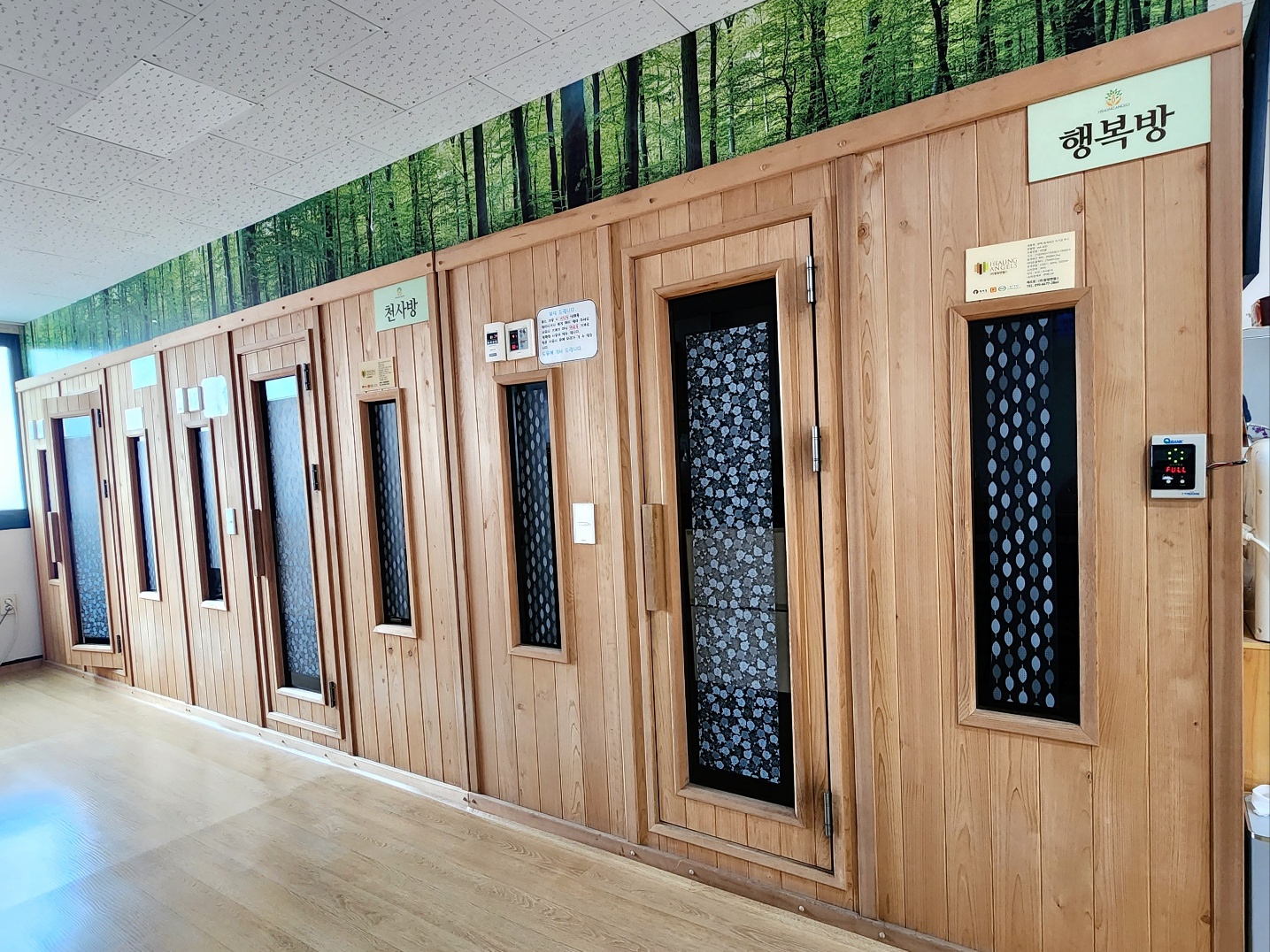 3695294320_o8W3A5Cs_4606a802fe3701a5df1defa9e3c5aa2e880b2271.jpg 이미지크게보기